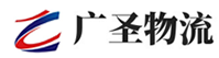 泉州到会昌县物流公司